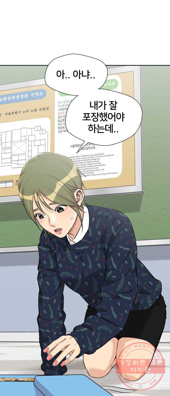 1638326236786s6cqbjmcai.jpeg