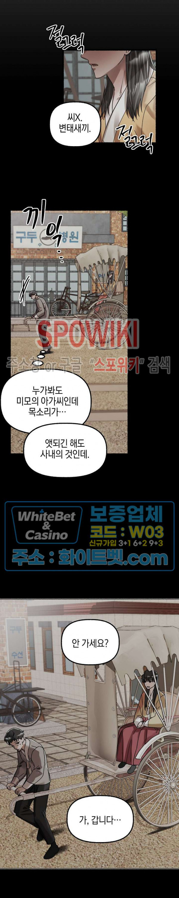 1638324658419x69ct13s8h.jpg