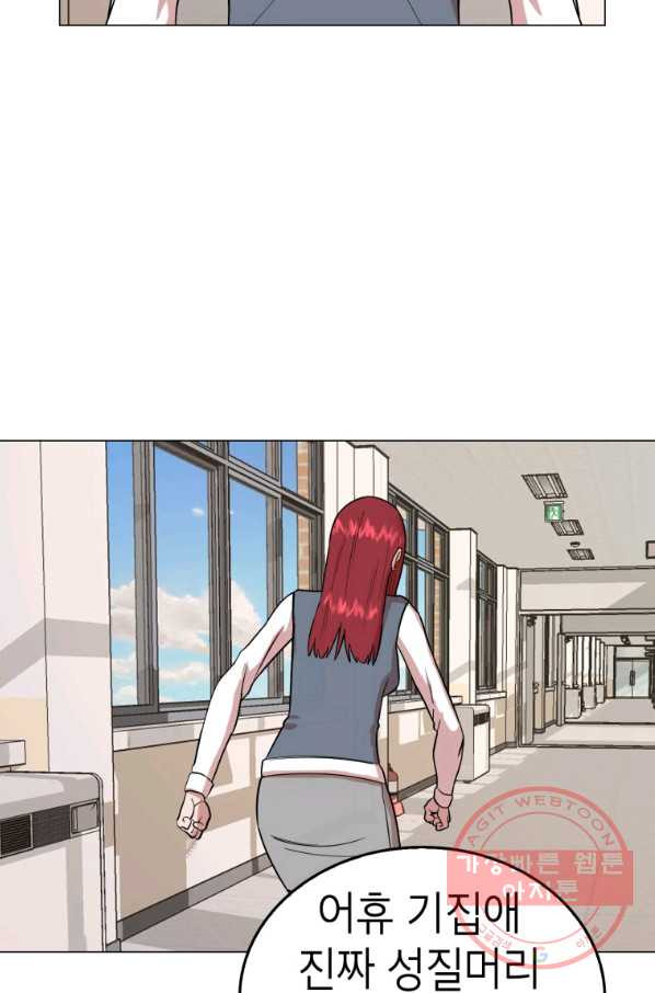 1638324483676z00vig2f5x.jpeg