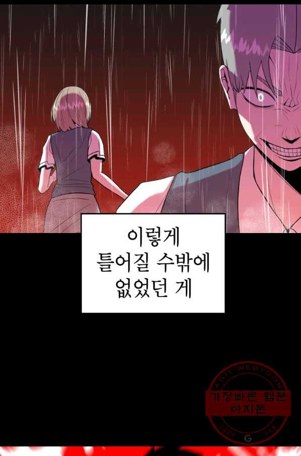 1638324485053yucm5n1xia.jpeg