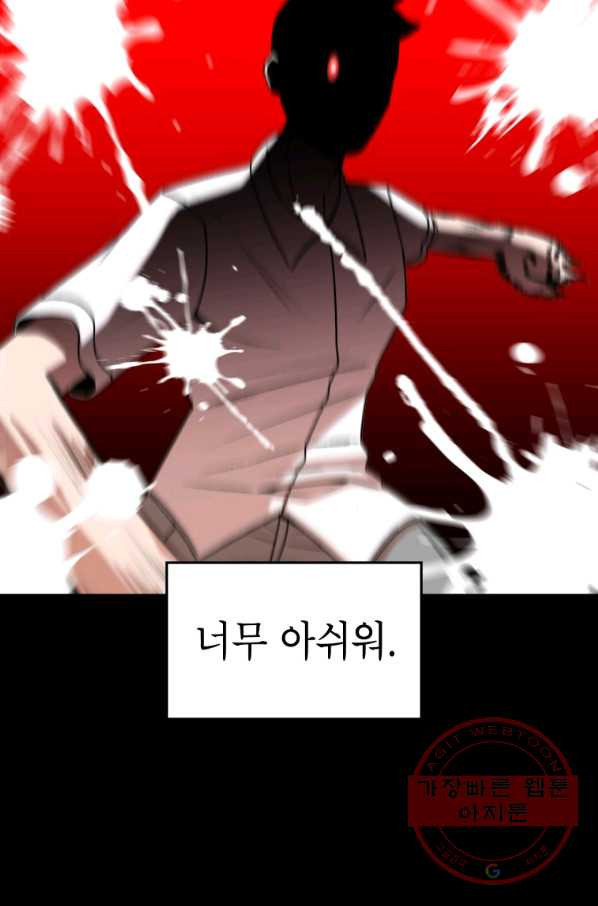 1638324485169dvbg5lippo5.jpeg