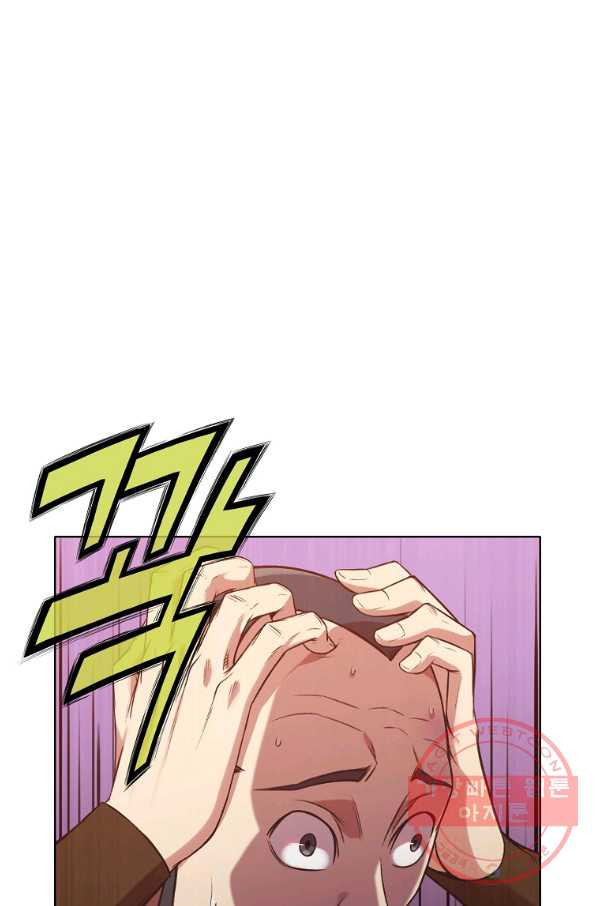 1638373859499uyiji0i2p7.jpeg