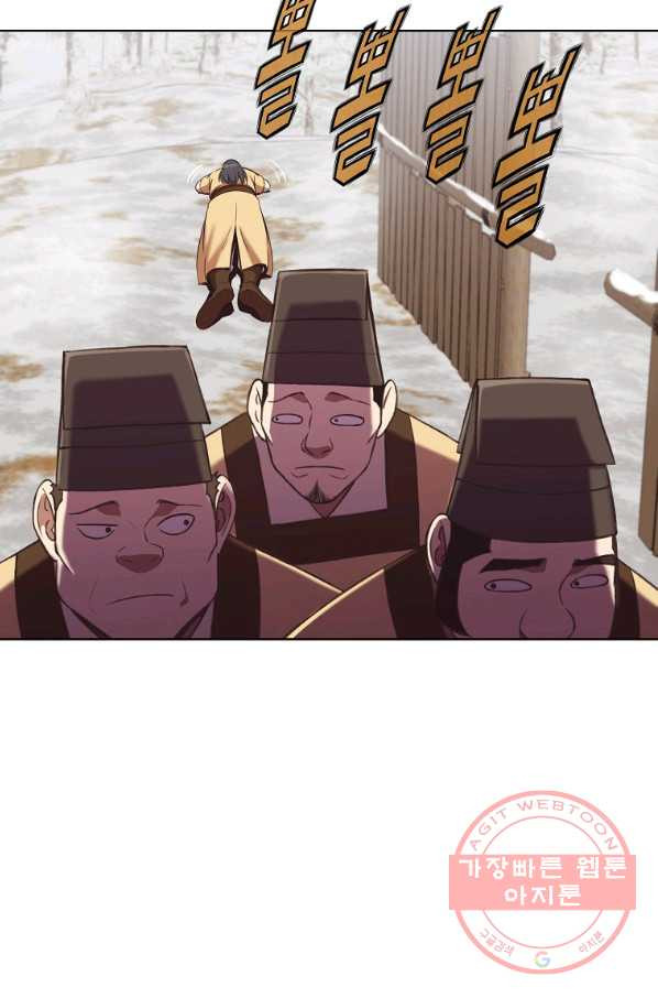 1638373860659tmbsrepk91a.jpeg