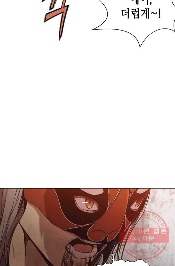 1638373861414jppjs9votjg.jpeg