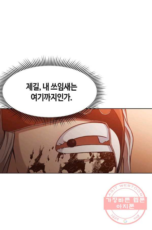 16383738630748vukfy4lv62.jpeg