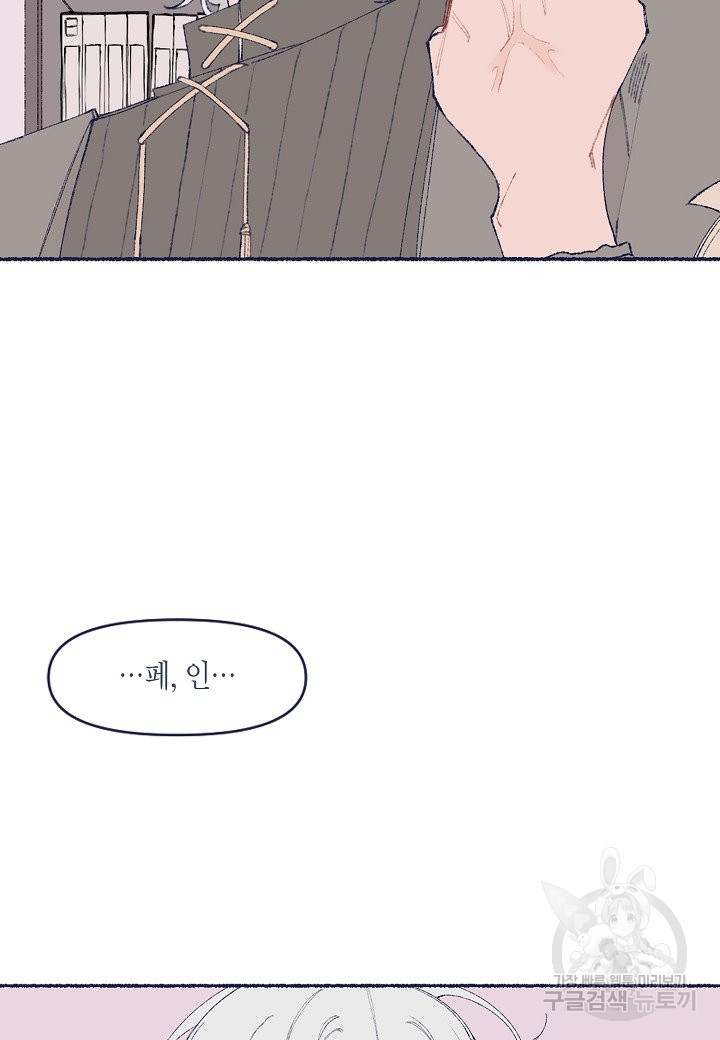 1638372201346okxfzhf1pgk.jpeg