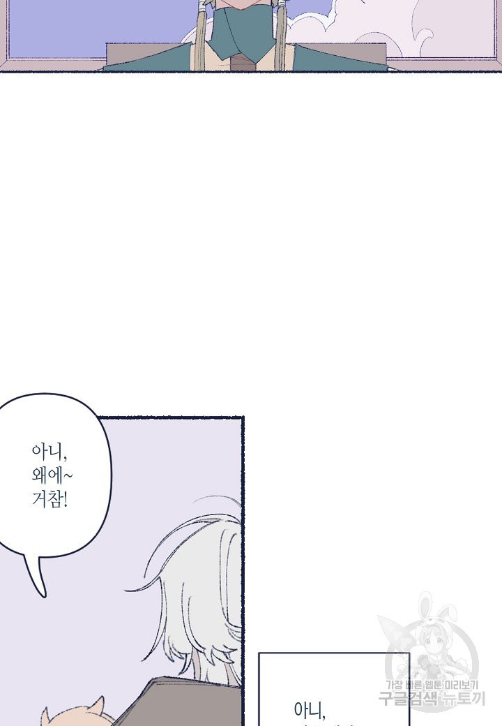 16383722019997qnaru62kdq.jpeg