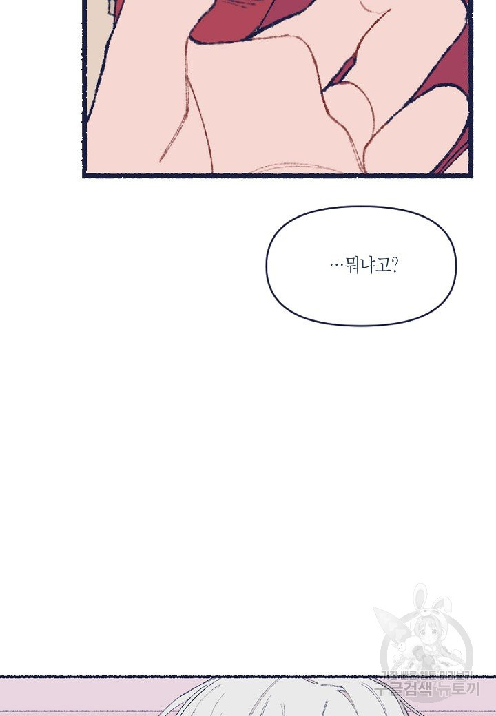 1638372204601ph2hyss61ck.jpeg