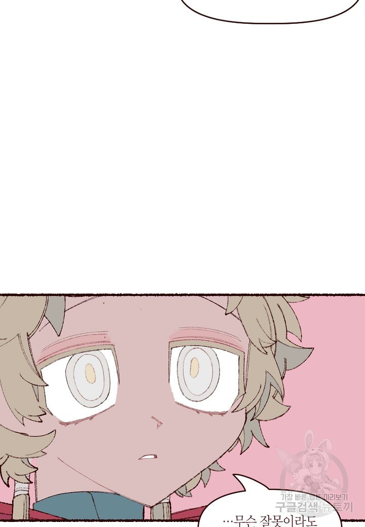 1638372205795xfgjojgfys.jpeg