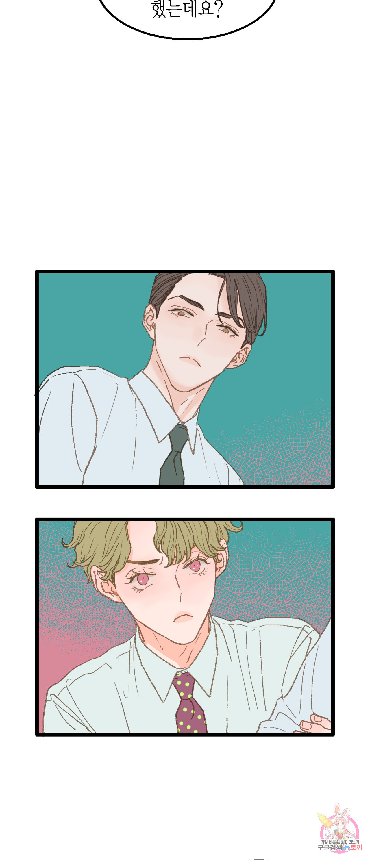 1638372431753ldn6nsy2opm.jpeg