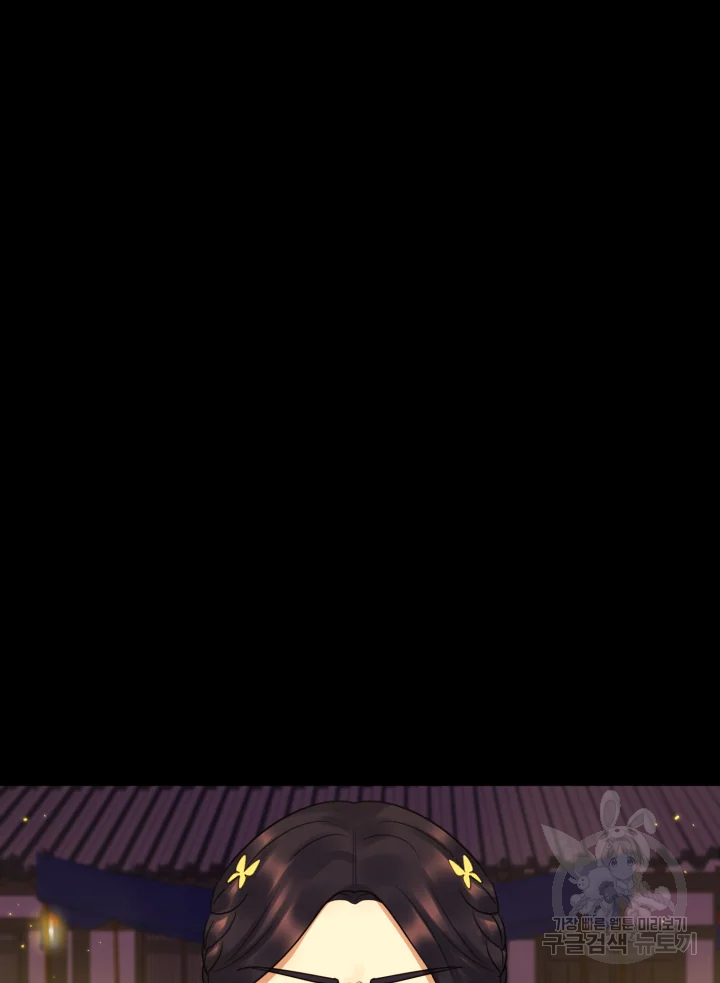1638324846645do0844a0yci.jpeg