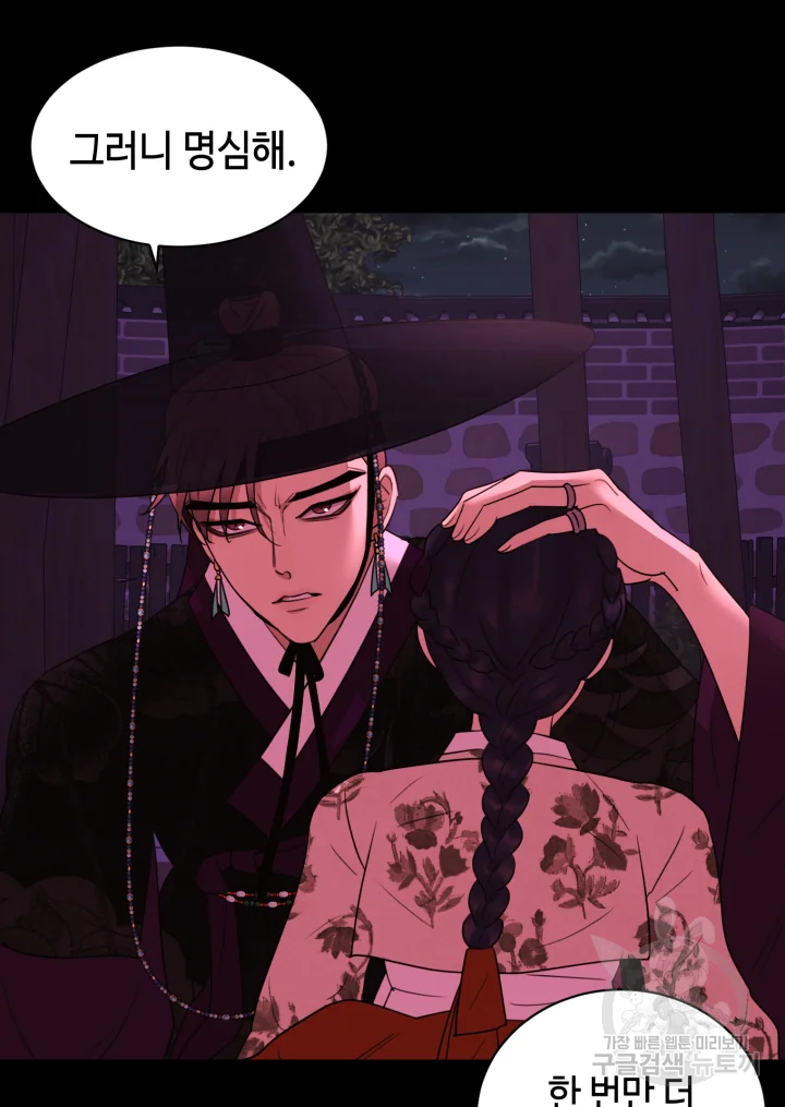 1638324850521lnocgbhukq.jpeg