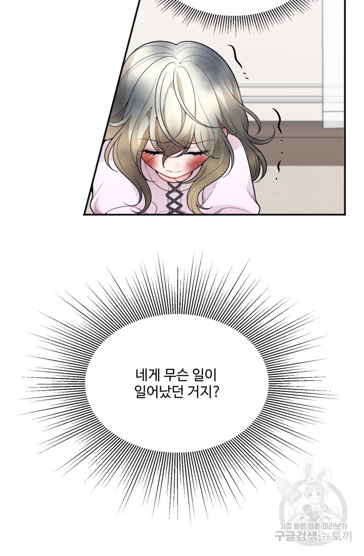 1638328348031fbaxgcse2i.jpeg