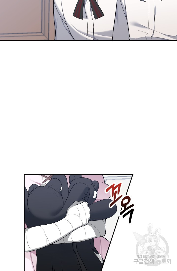 1638328349191vob5wqr318n.jpeg
