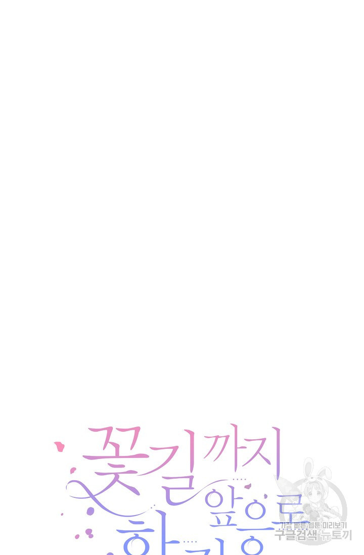 1638328350149qnpkd9jpdc.jpeg
