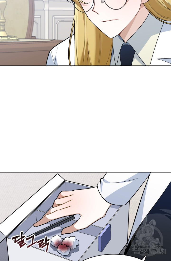 1638328352771gldq755sm6.jpeg