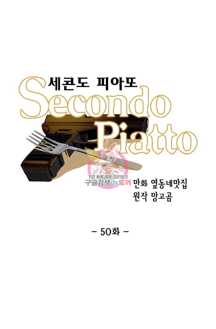 1639082444696dw3ez6ewlue.jpeg
