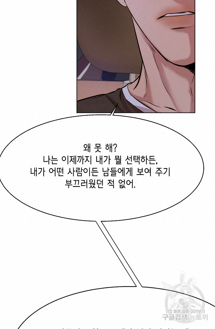 1639082447077jpozebnut2.jpeg