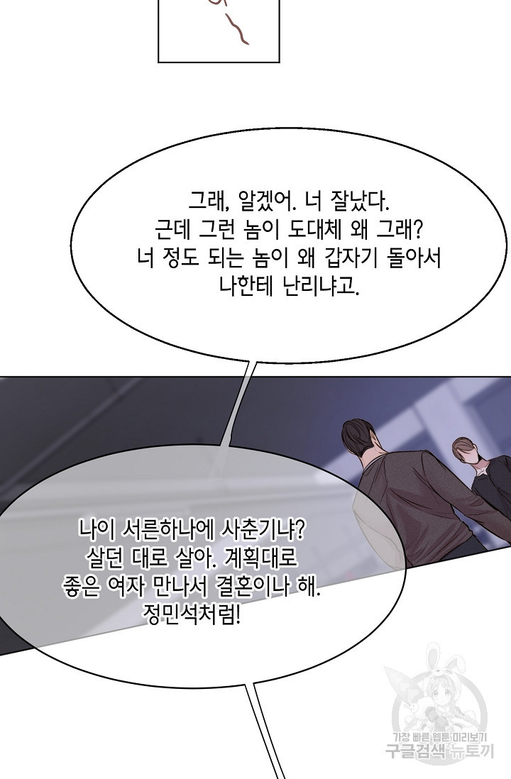 1639082447620h304iu0u897.jpeg