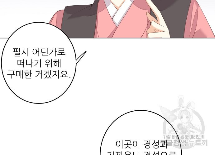 16390783026943qbx3sgtdoo.jpeg