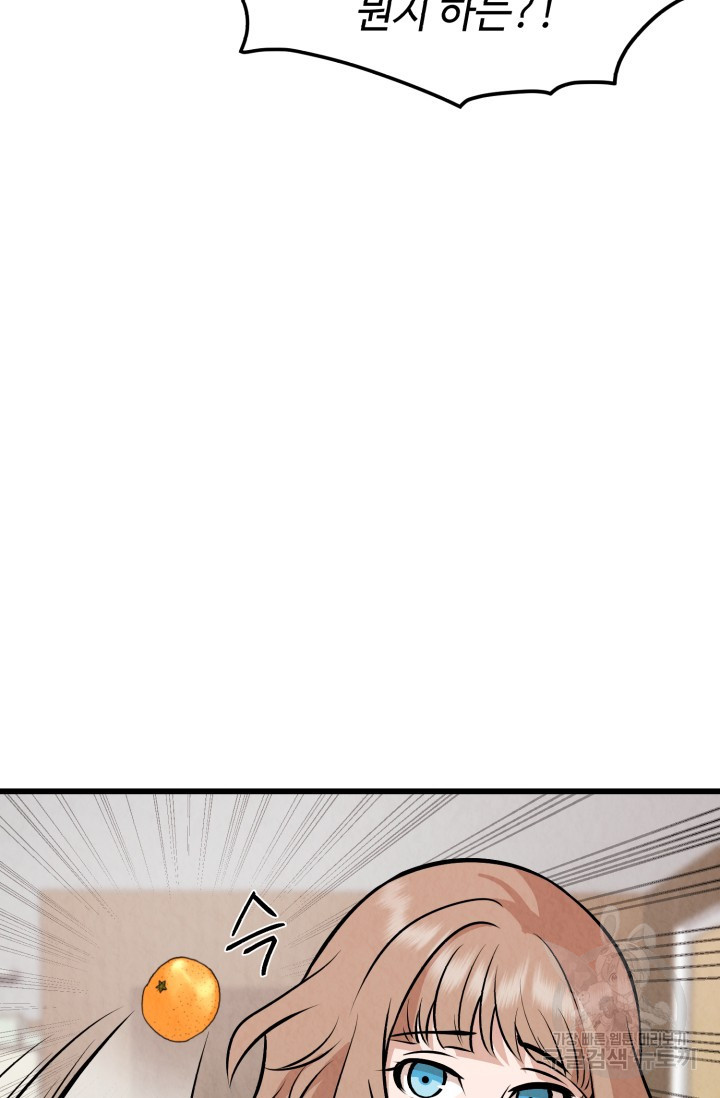 1639078311739l7qg4sljf0q.jpeg