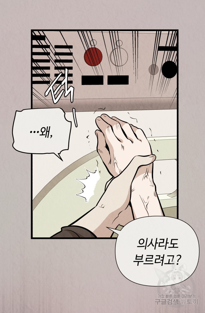 1639078314621qimy4q3fdlj.jpeg