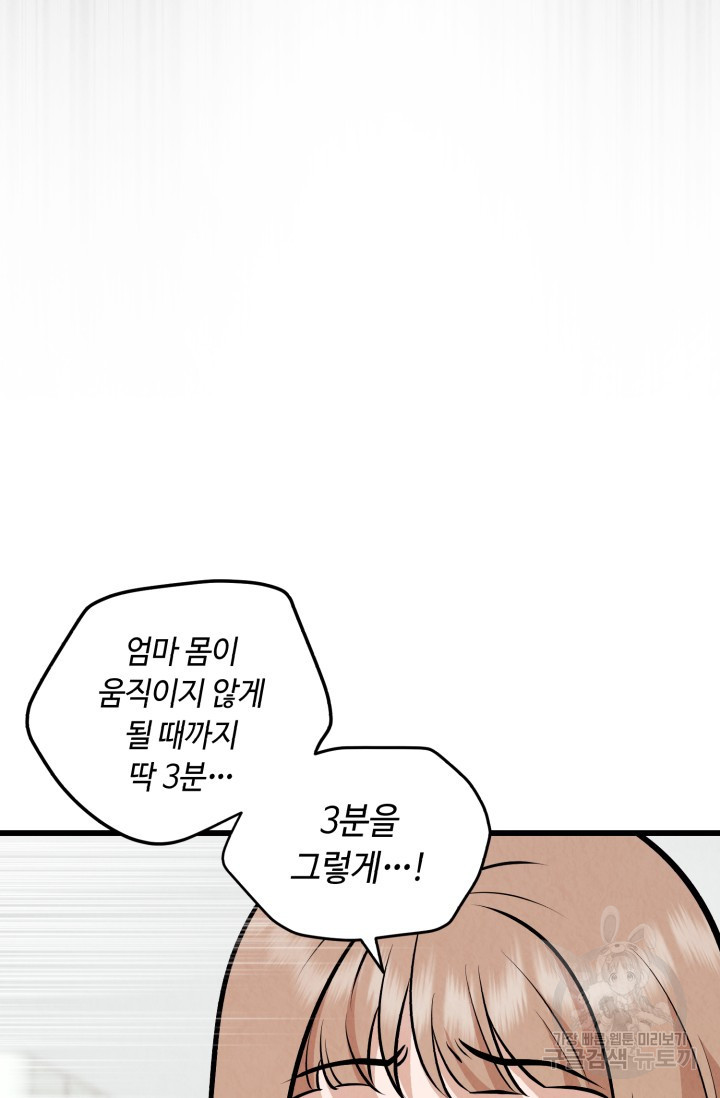 1639078315144himca2vtcw.jpeg