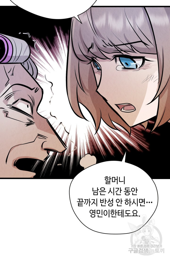 1639078318302y6xye28kae.jpeg