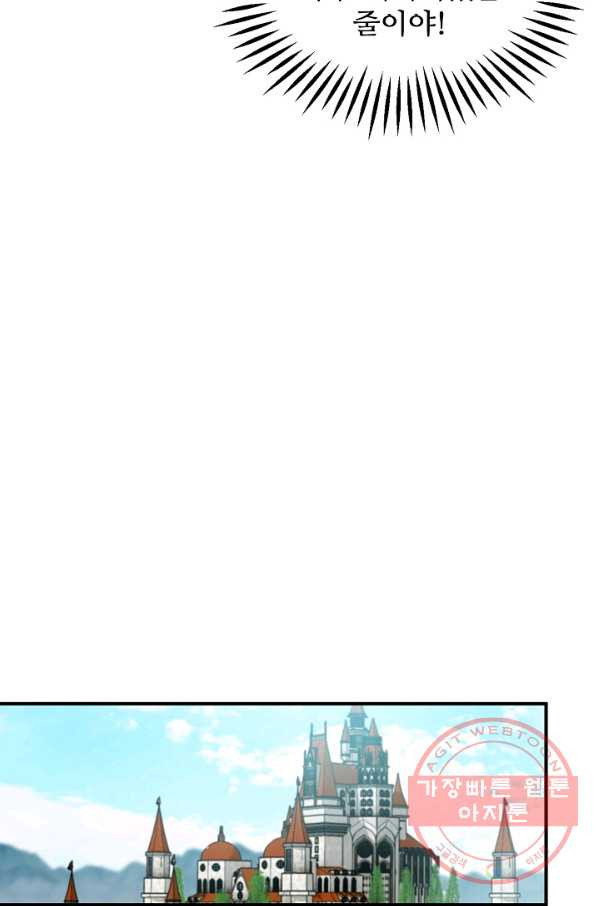 16390797214222x33ljnh1mv.jpeg