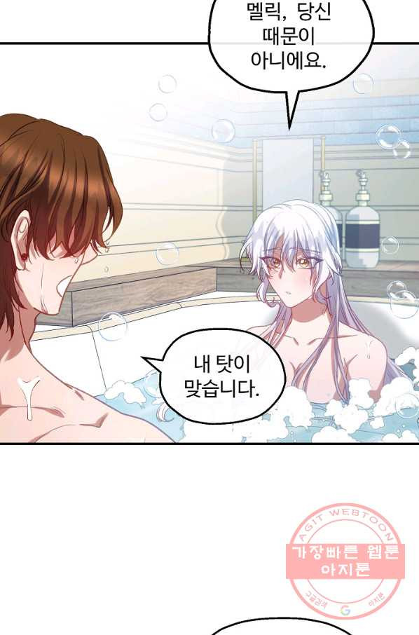 1639079728141yai0wm2c3th.jpeg