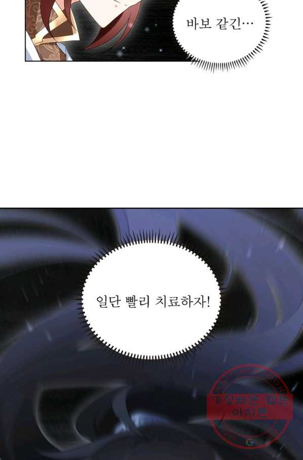 1639077521687m8cqsdqj8w.jpeg