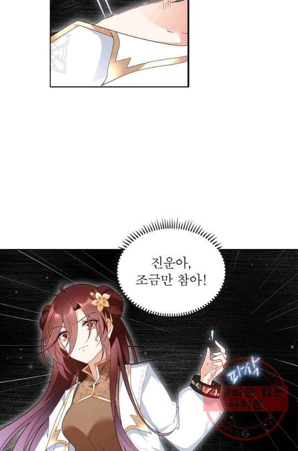 16390775221081pbee675i8n.jpeg