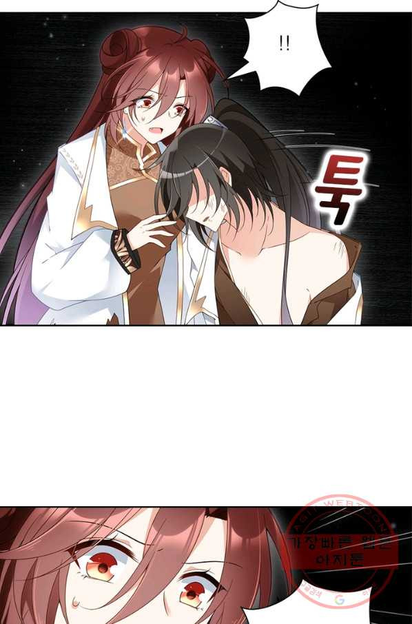 1639077522639jl0nir8vfbn.jpeg