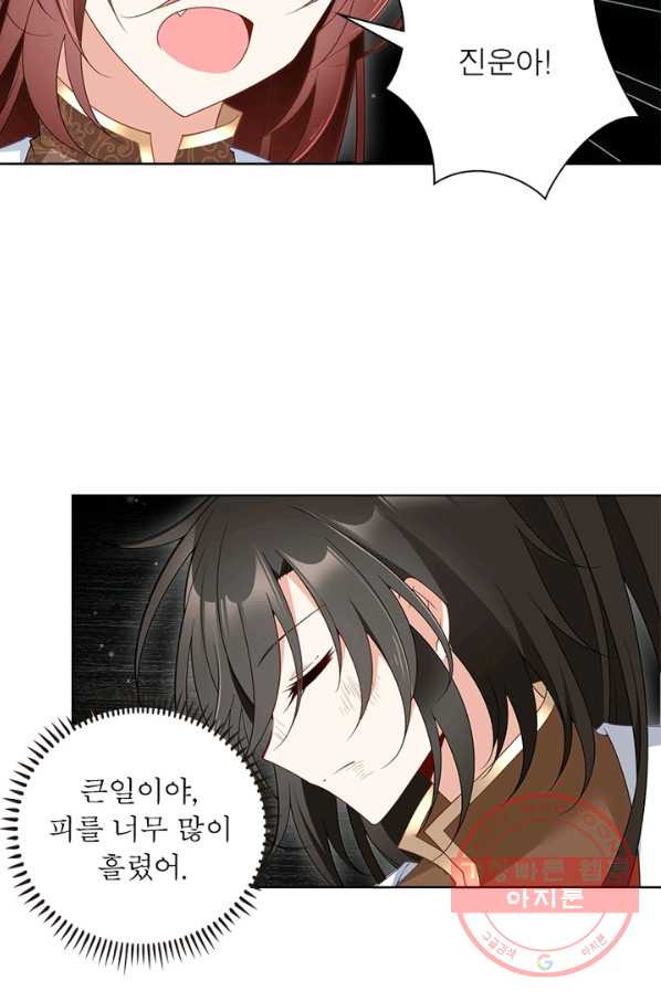 1639077522754omkl4dno8gq.jpeg