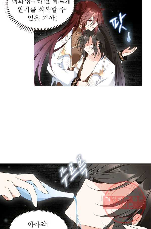 1639077522960oruc2tzhde.jpeg