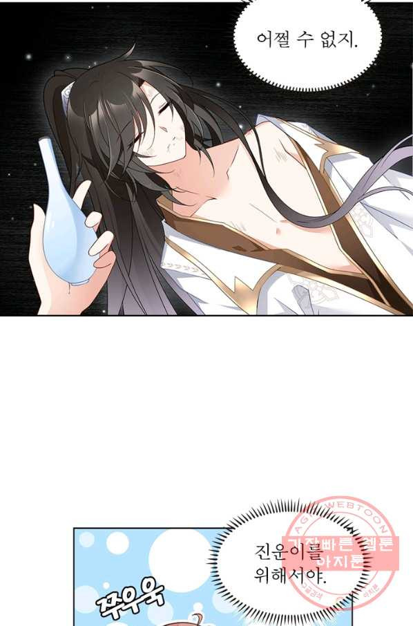 1639077523269pbrxuh3afg.jpeg