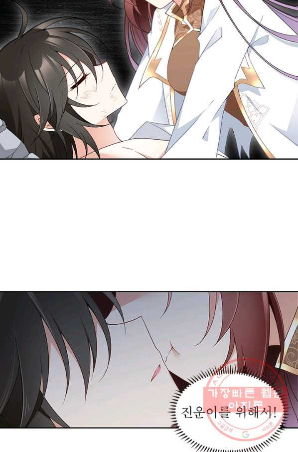 1639077523476ysijrhdnc0p.jpeg