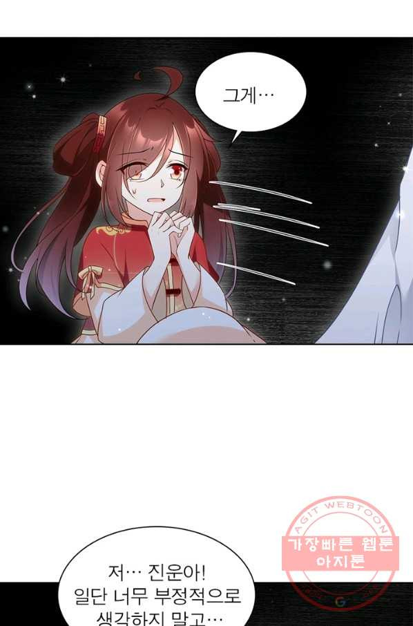 1639077528999i4a5johp8nk.jpeg