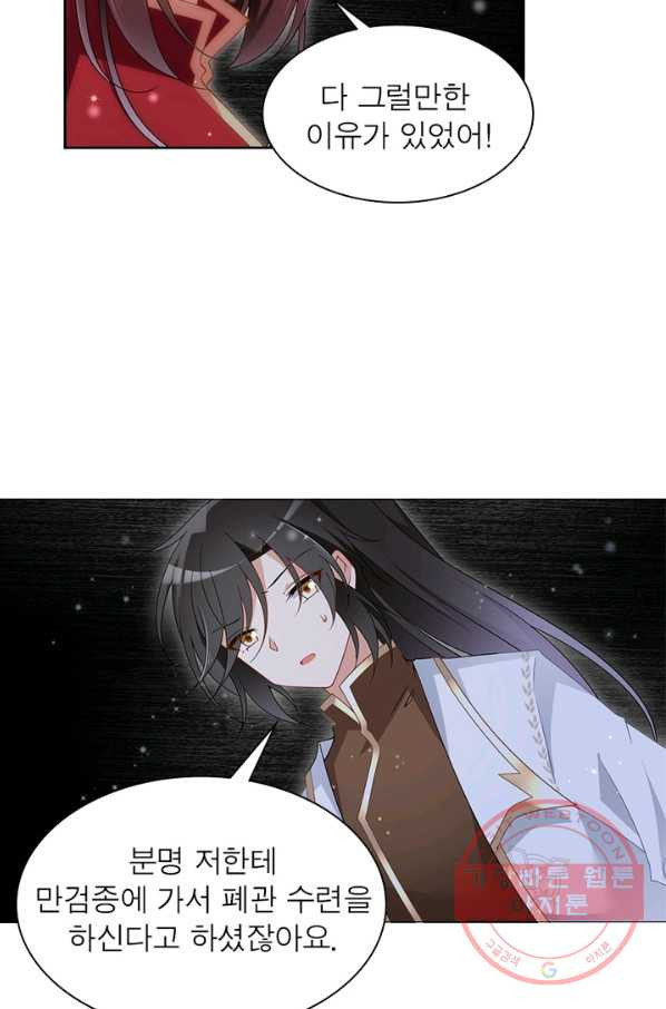 1639077529213k1jatul2j7.jpeg