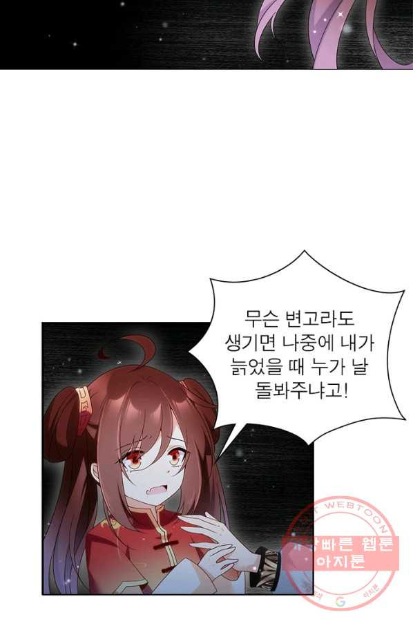 16390775295215zyqnynlclu.jpeg