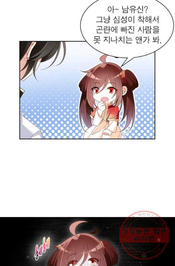 1639077529725l3its5vmzz.jpeg