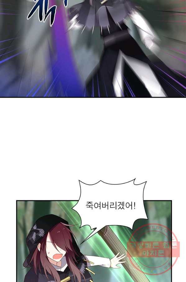 16390777897388umdqk8twf.jpeg