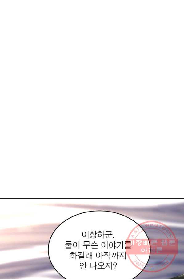 1639236357843rvu3ikkmtyp.jpeg