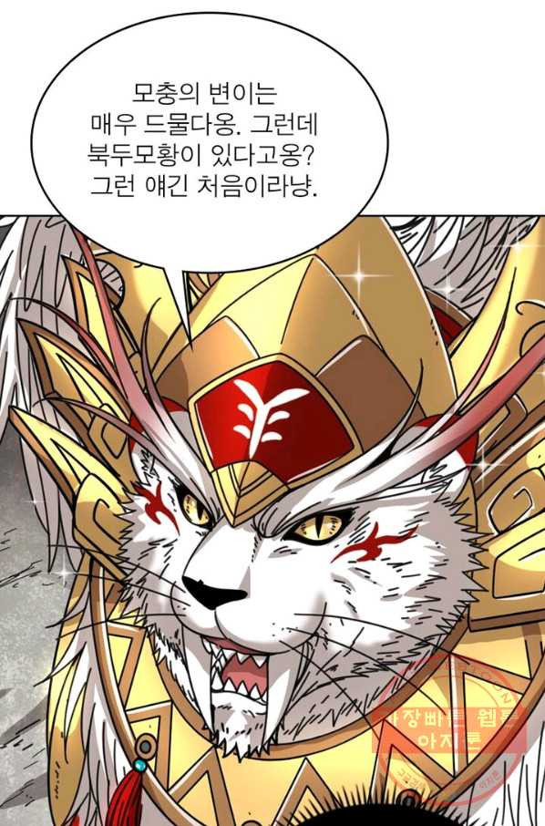 1639236359524oyvbx94kicr.jpeg