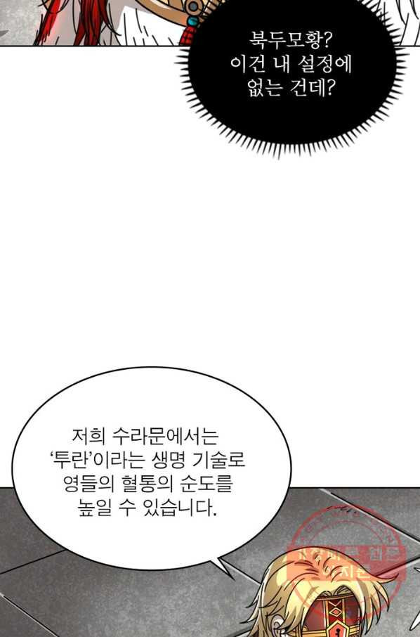 16392363596278jal1o7hly.jpeg