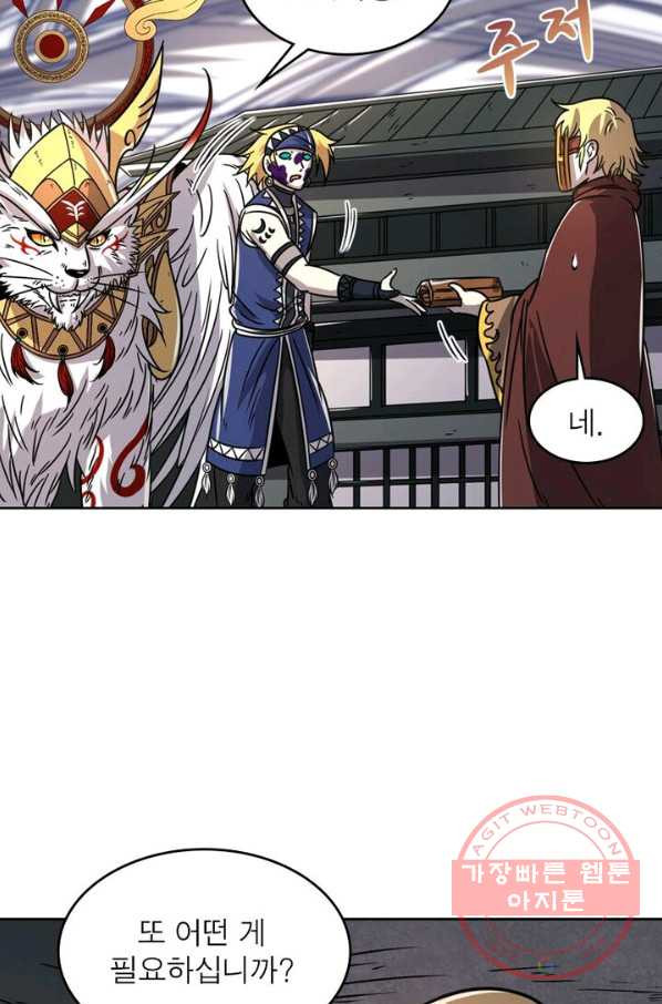 1639236360772vxuuiab7uya.jpeg
