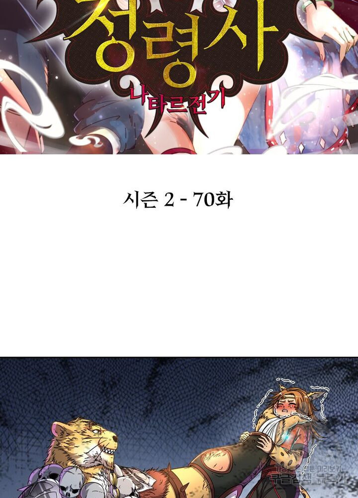 16392366761881zj63c0351q.jpeg