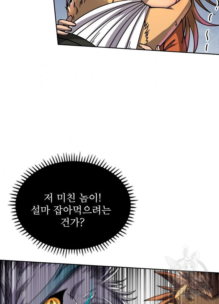 1639236676509ybtkj7kibwr.jpeg