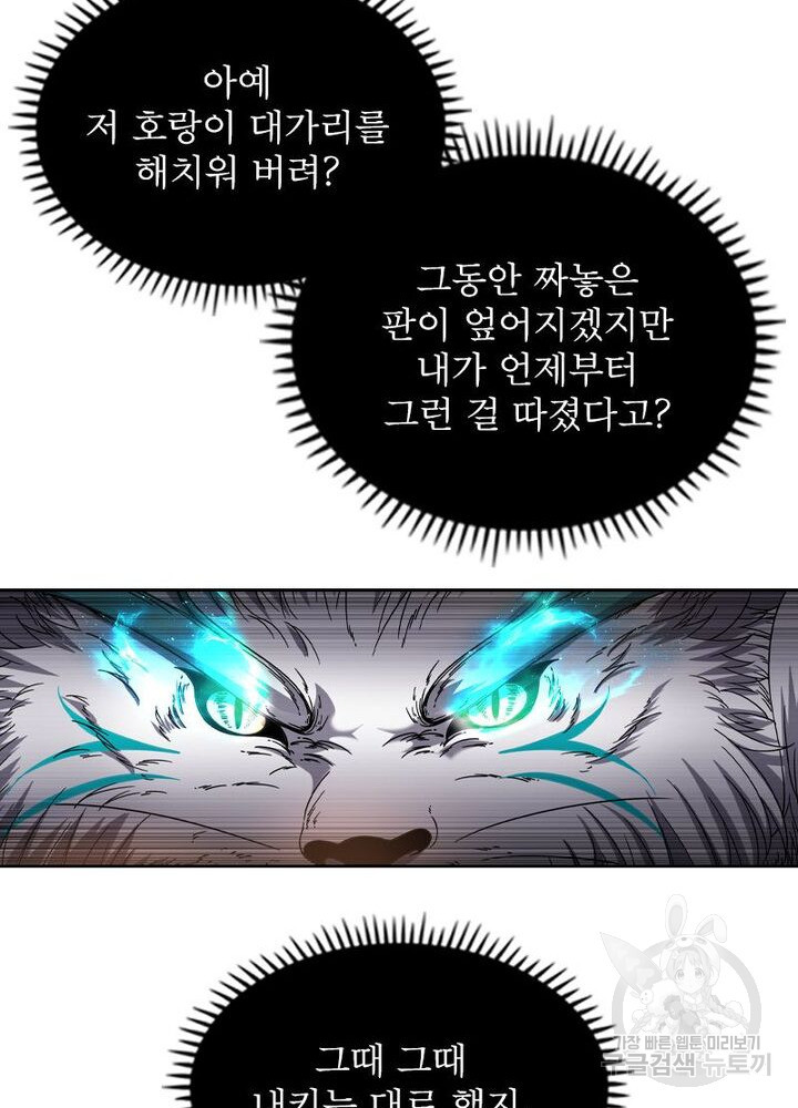1639236677037klx3i5xqst.jpeg