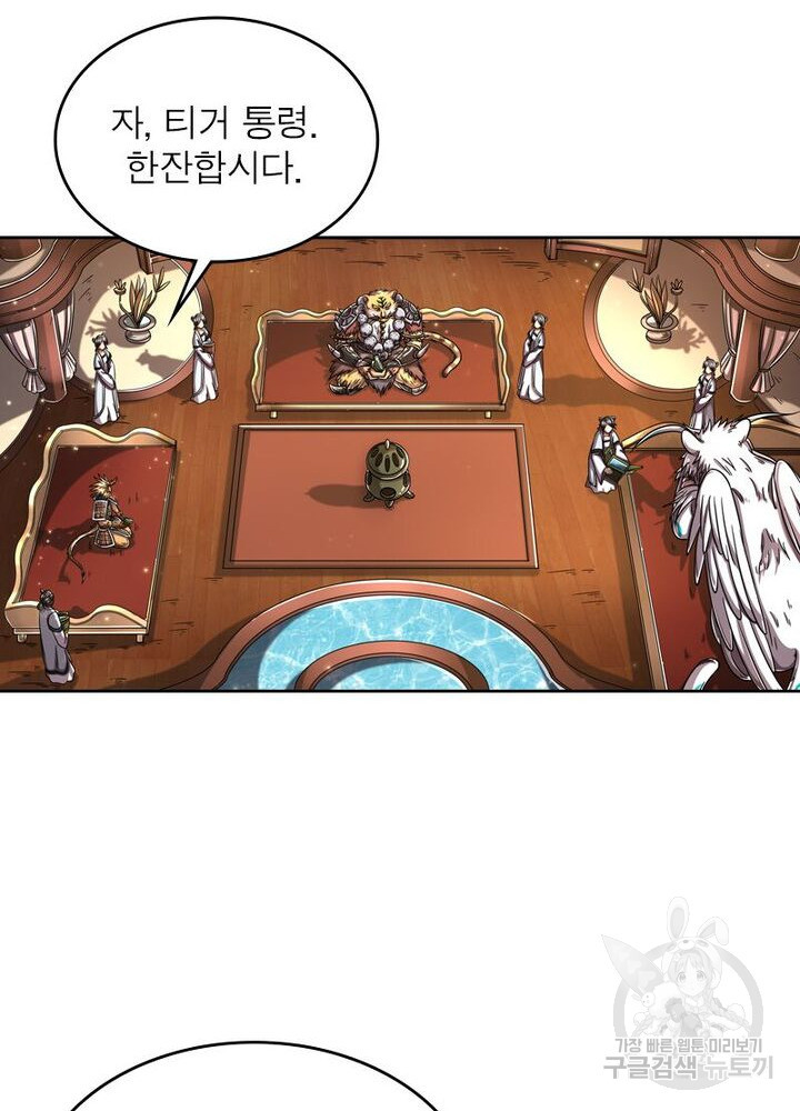 1639236678316w95ff7em6js.jpeg